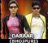 Showtimes, cast for Daraar, Bhojpuri movie running in Mumbai theatres